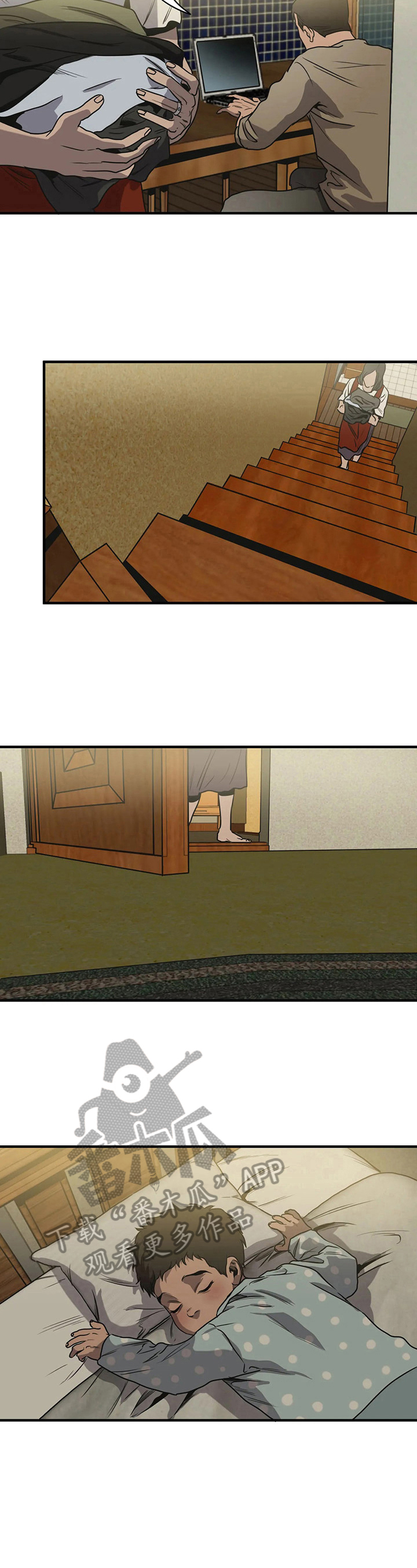 第156话8