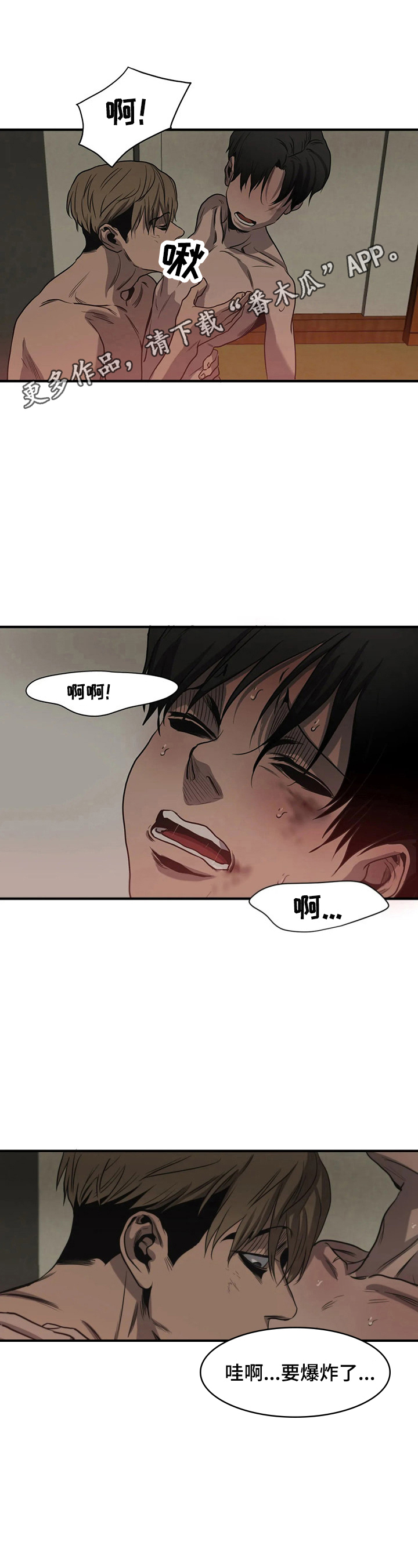 第155话0