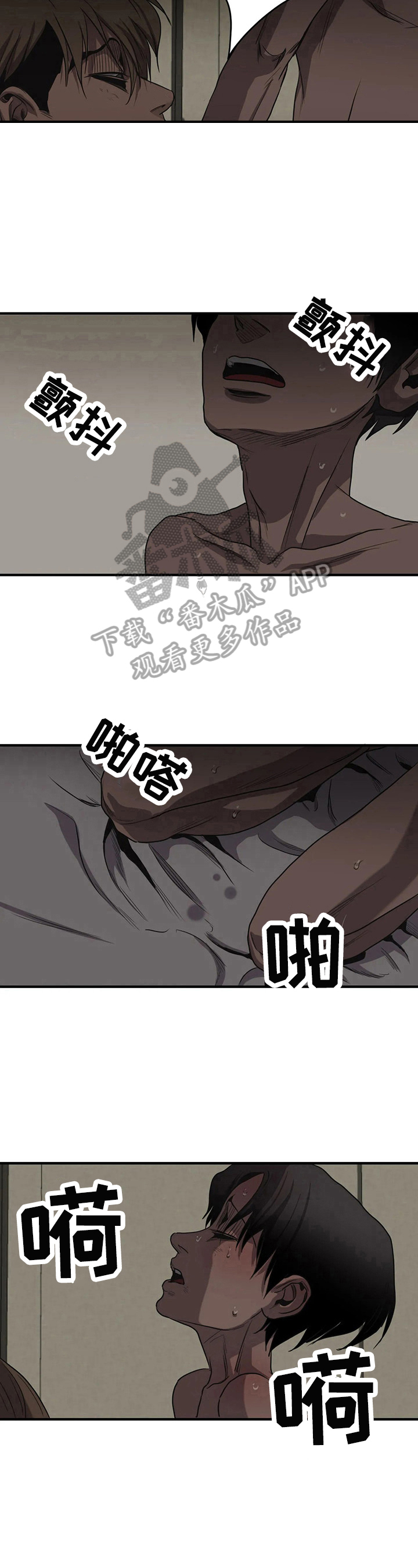 第155话11