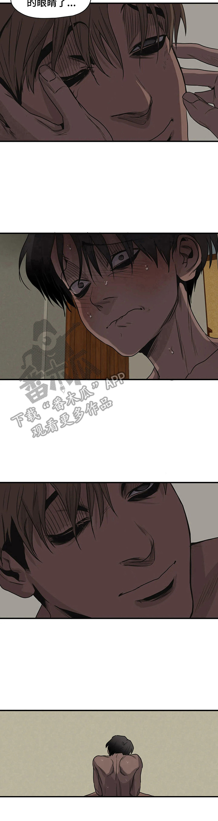 第155话13