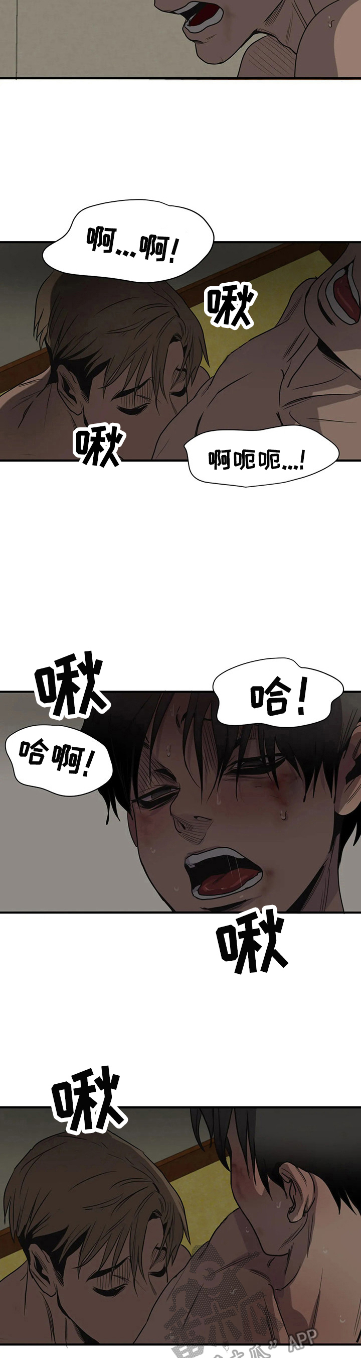 第155话9