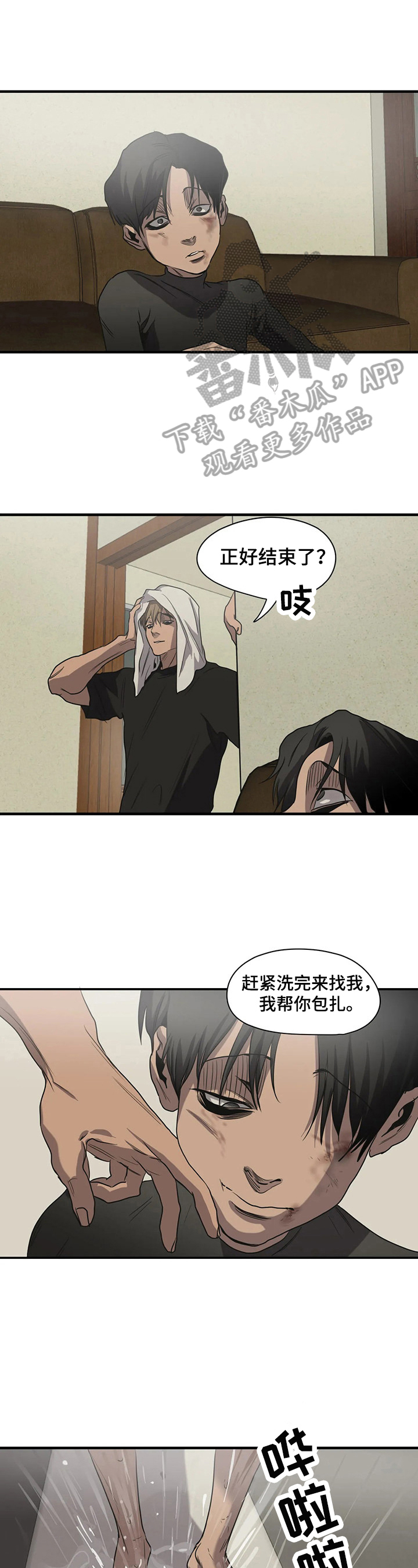 第154话0