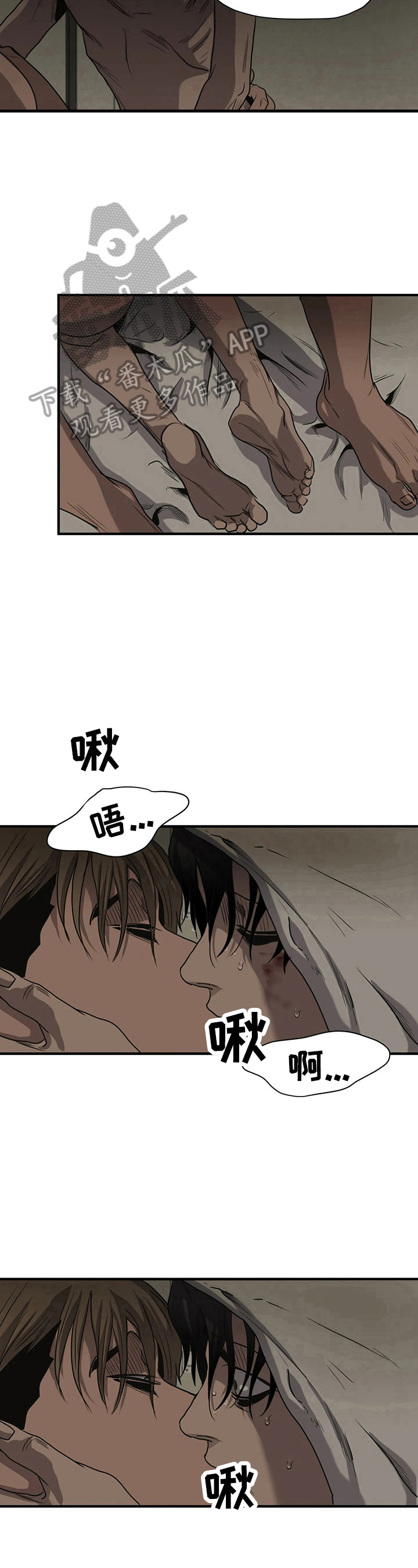 第154话9