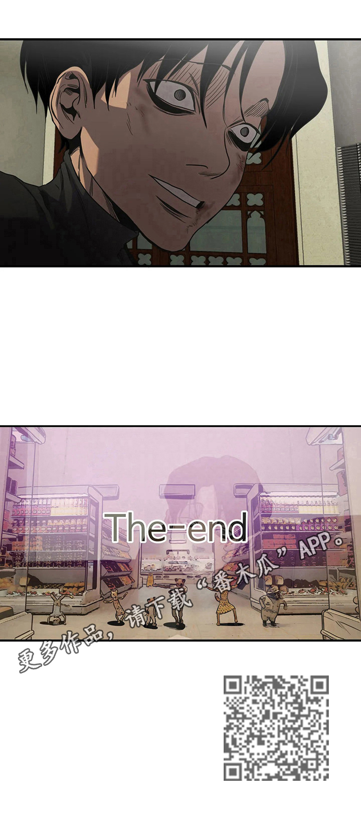 第153话10