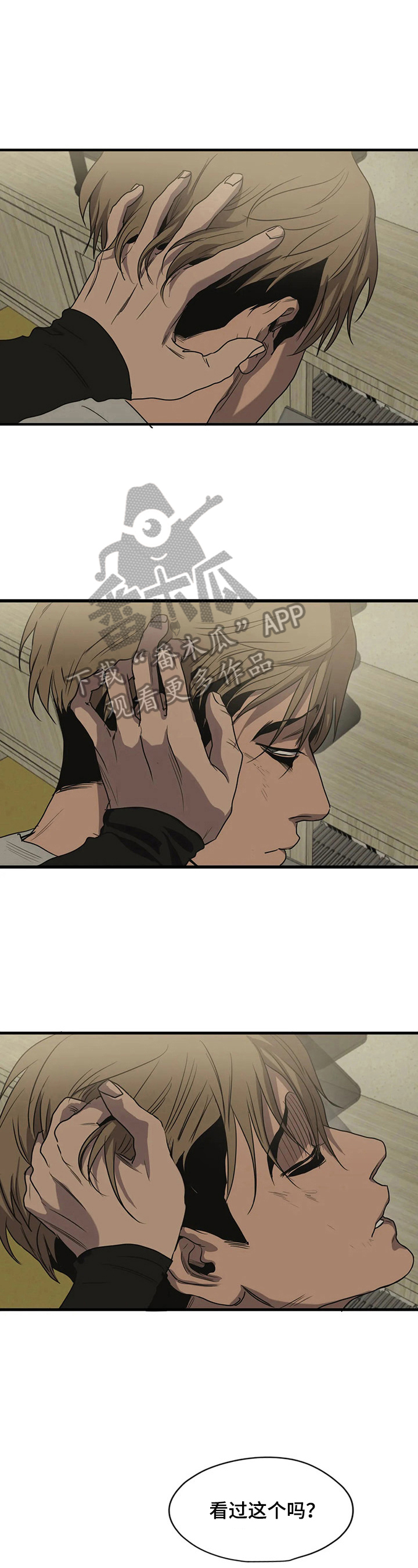 第153话2
