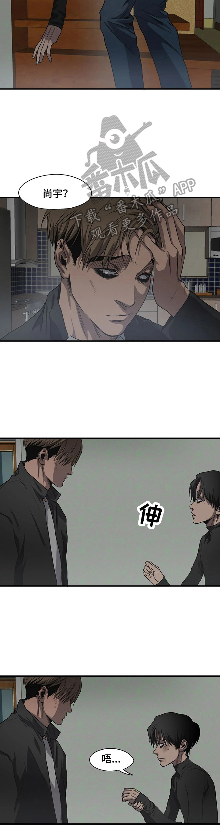 第152话1