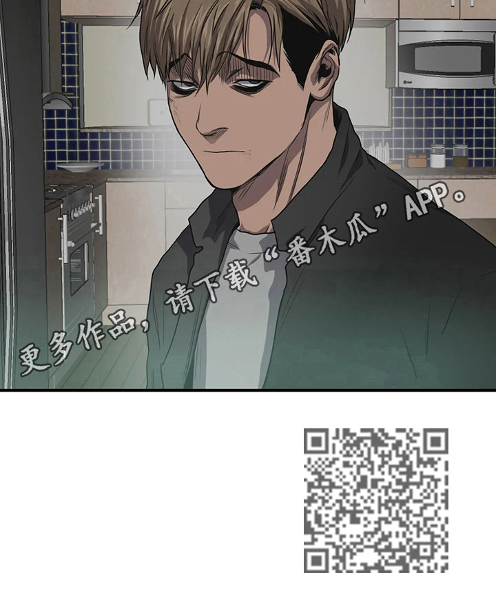 第151话13
