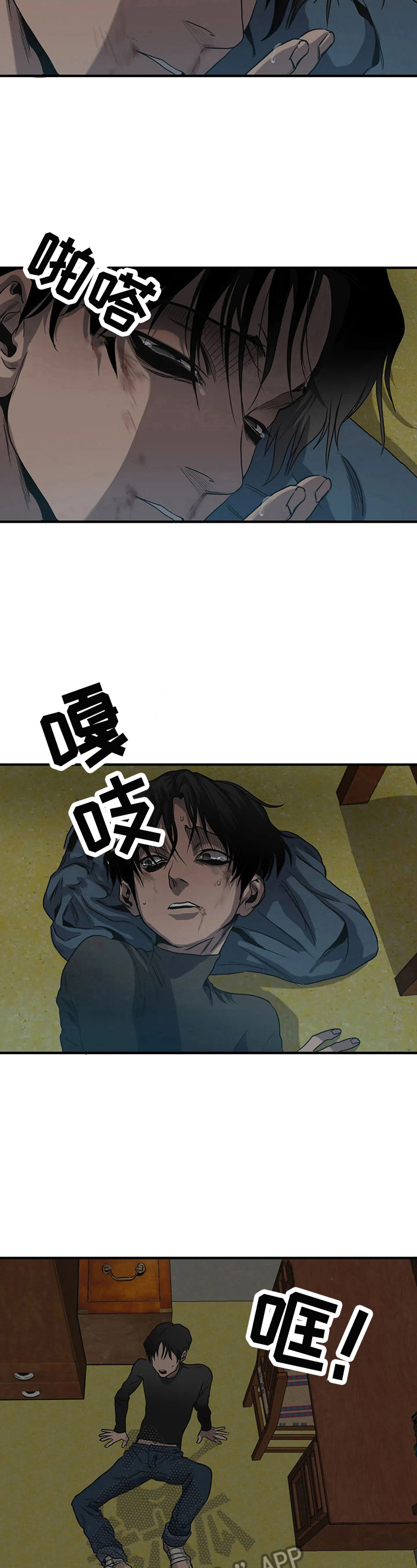 第151话3