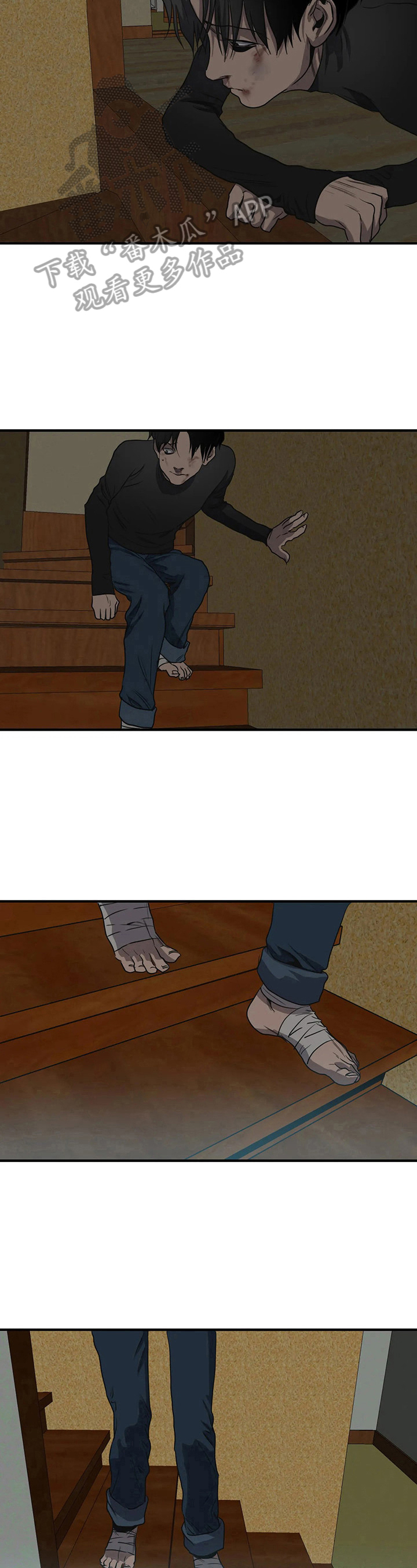 第151话5