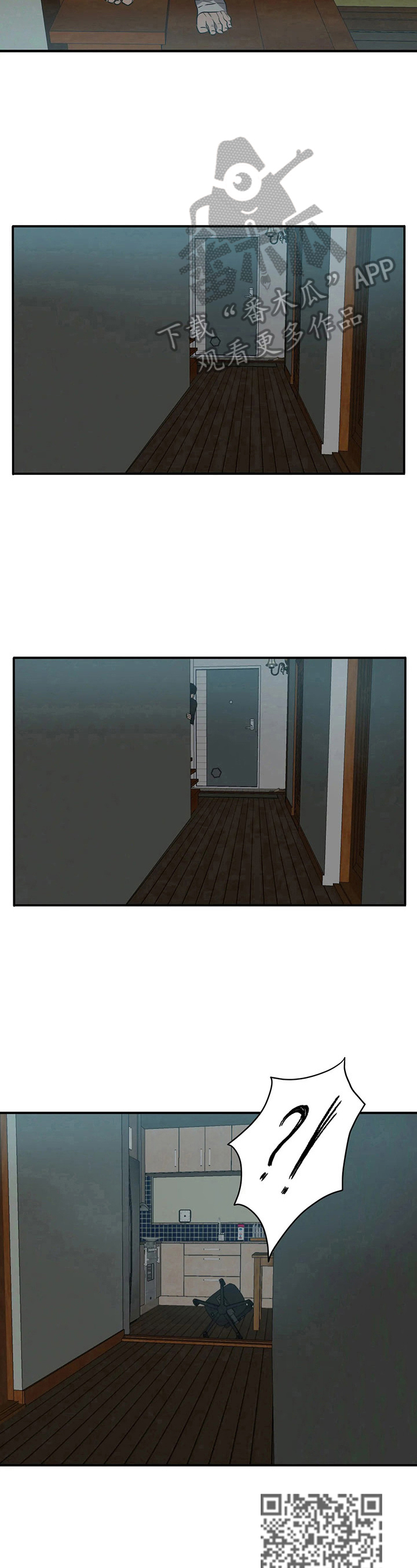 第151话6