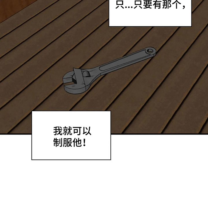 第151话8