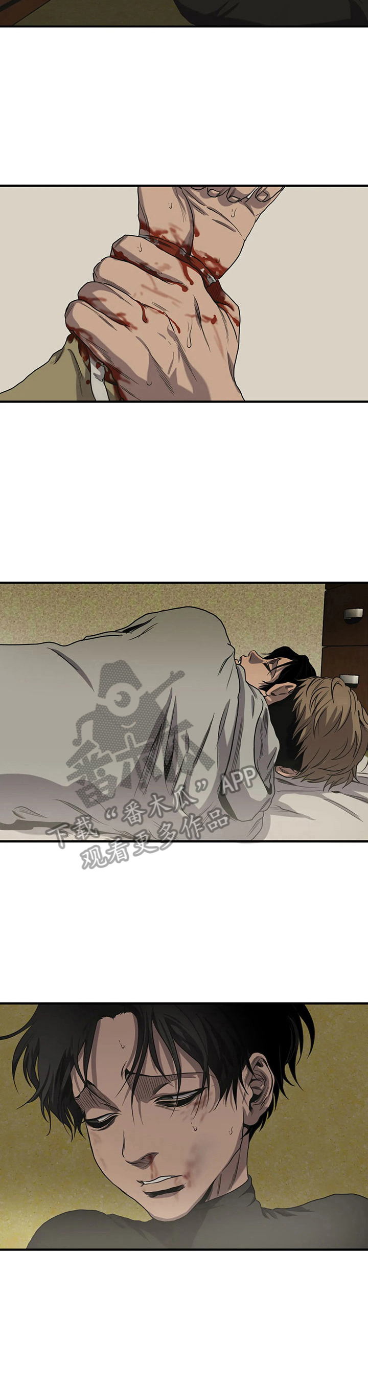 第149话3