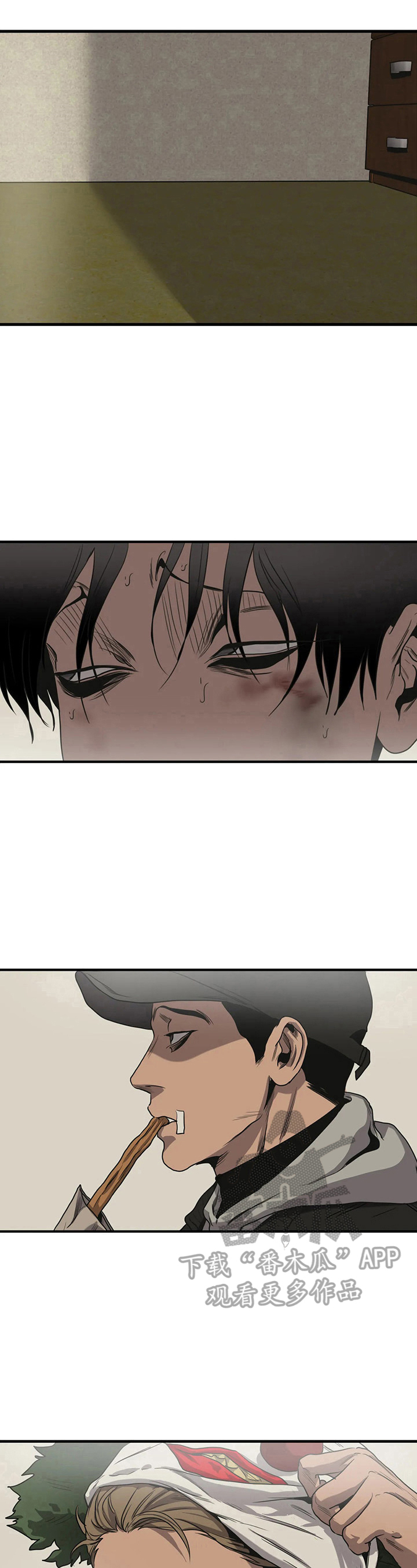 第149话4