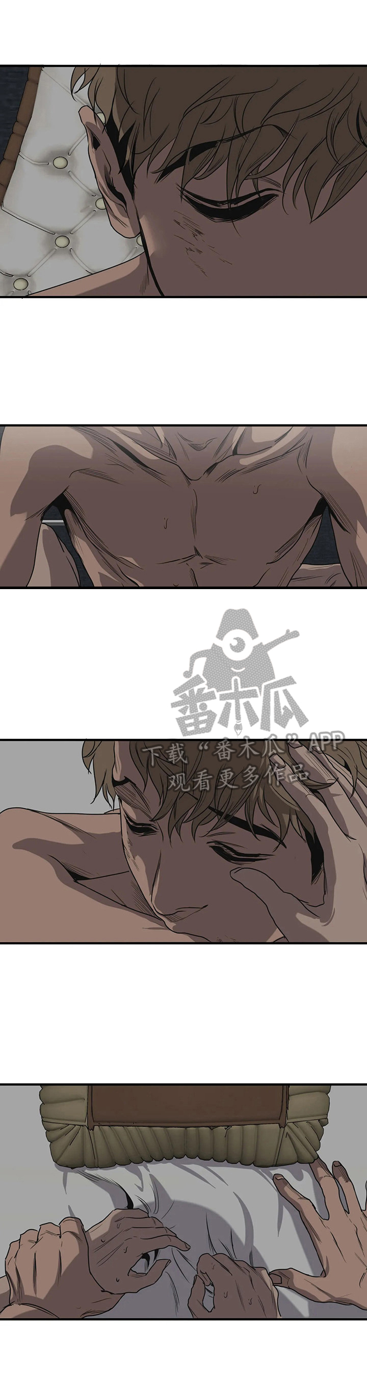 第149话7