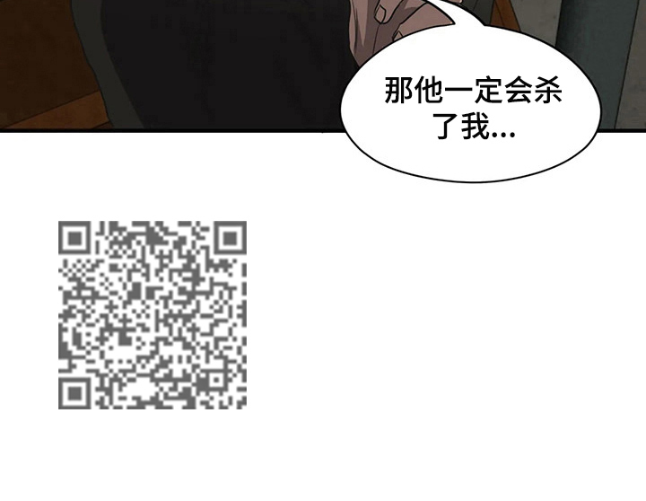 第147话11