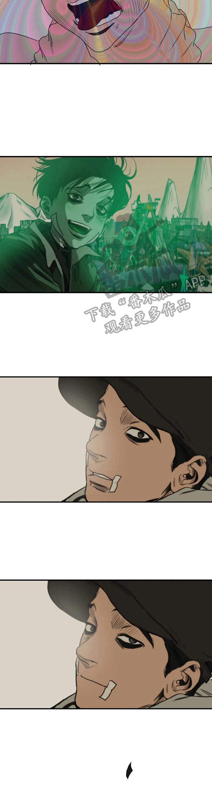 第147话2