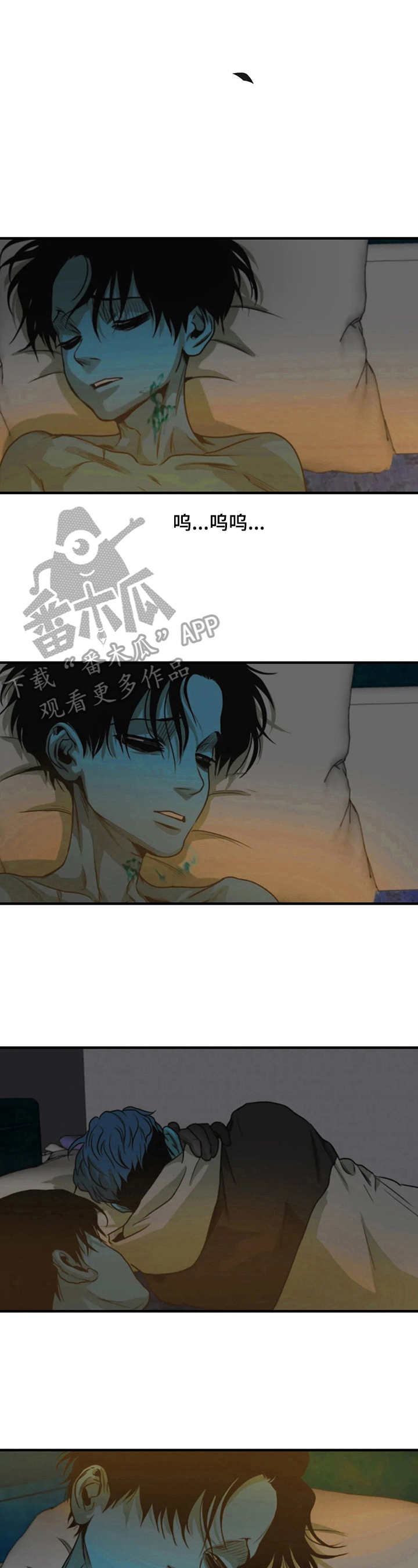第147话3