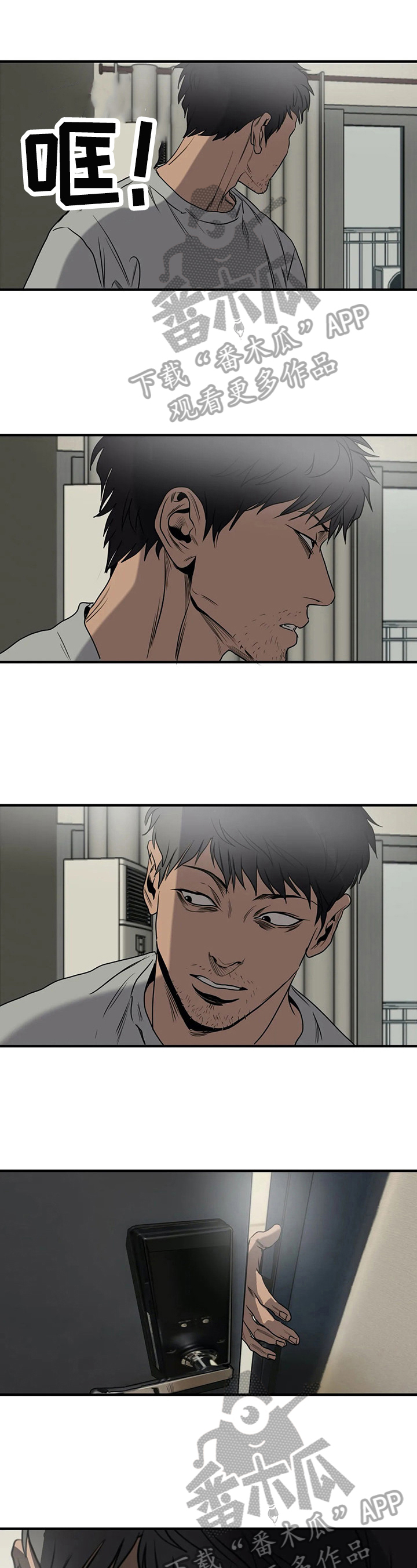 第145话0
