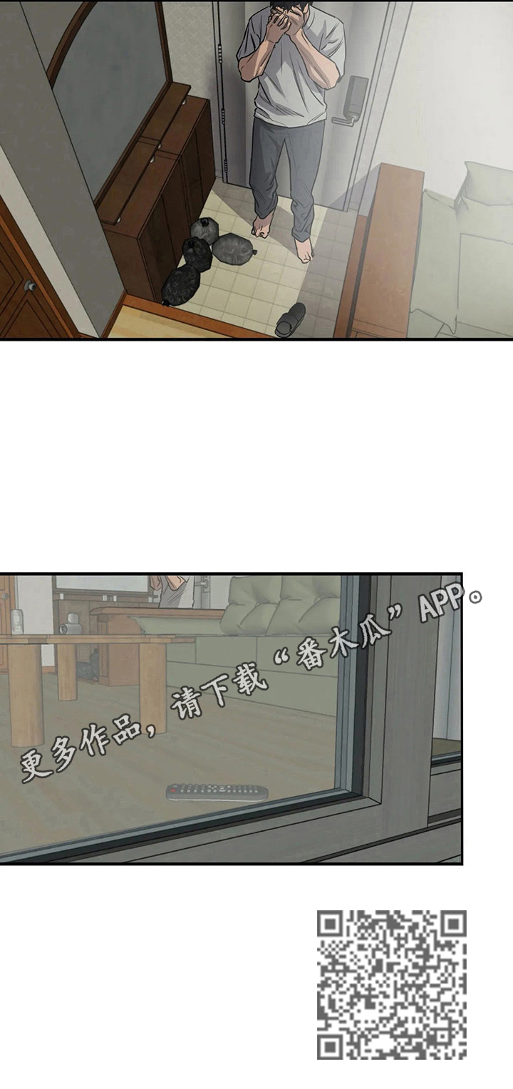 第145话10