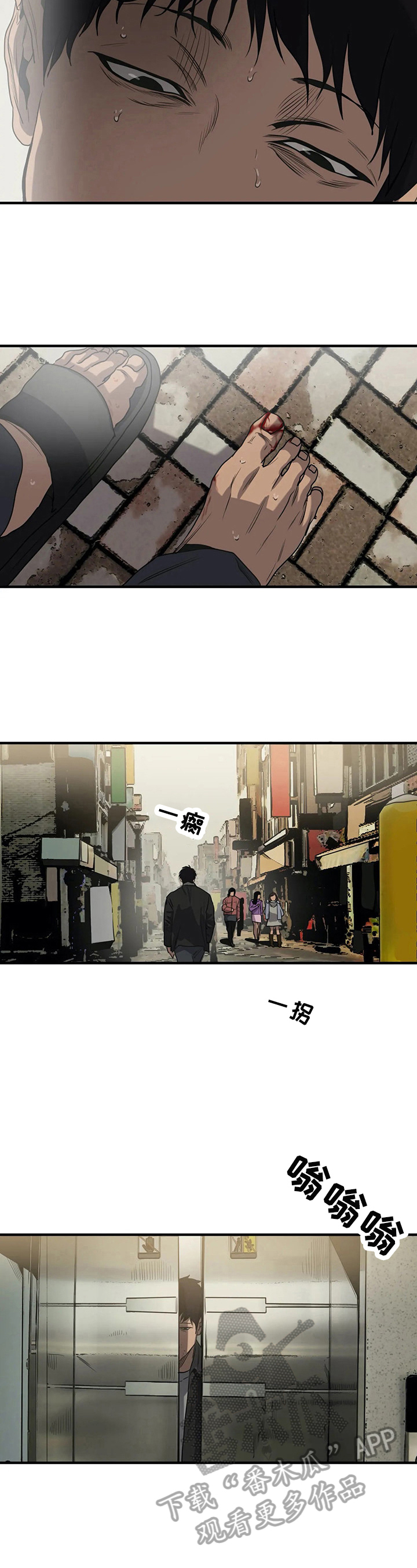第144话1