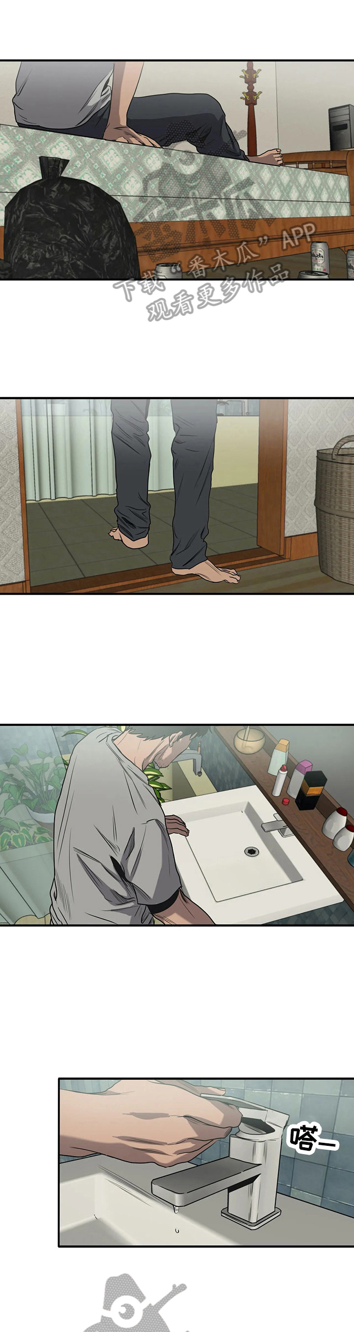 第143话0