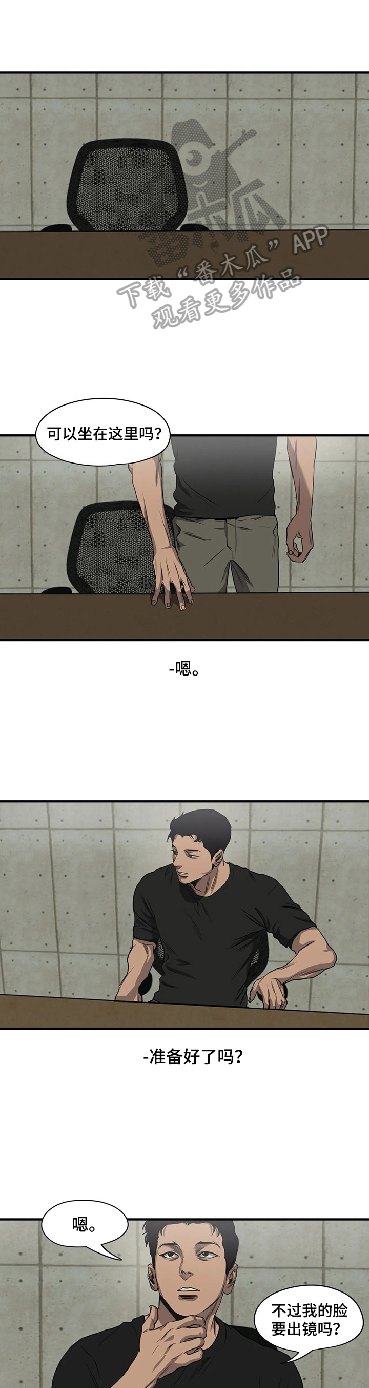 第142话0