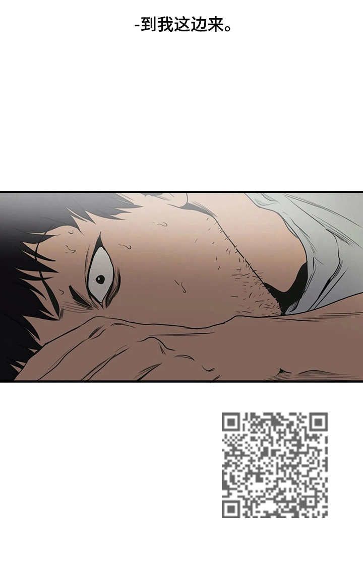 第142话11