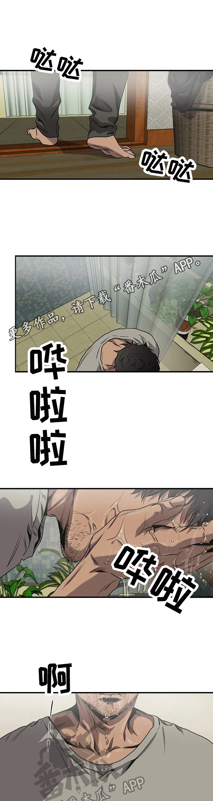 第139话0