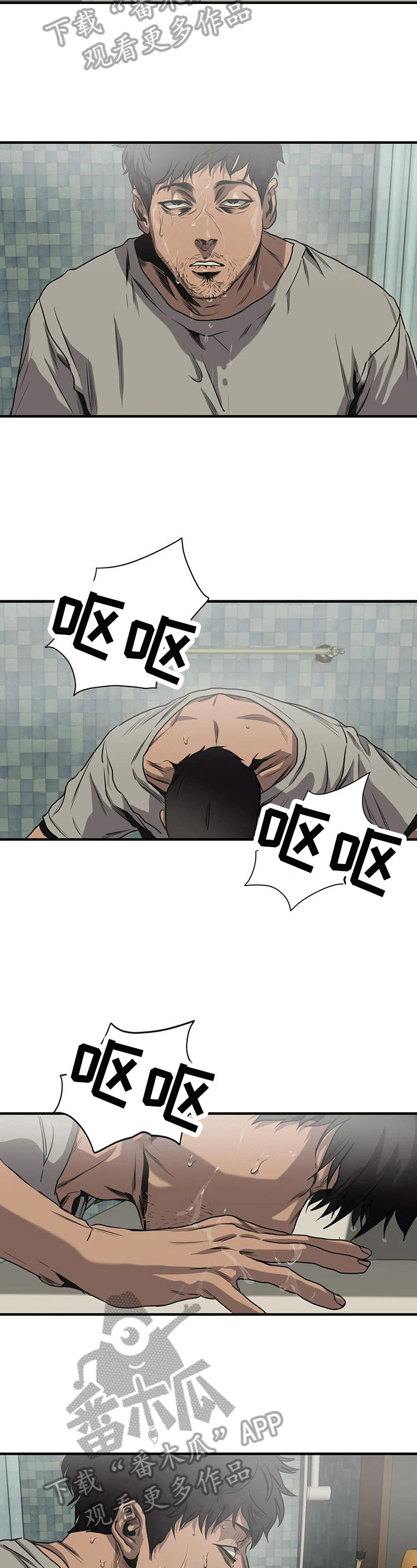 第139话1