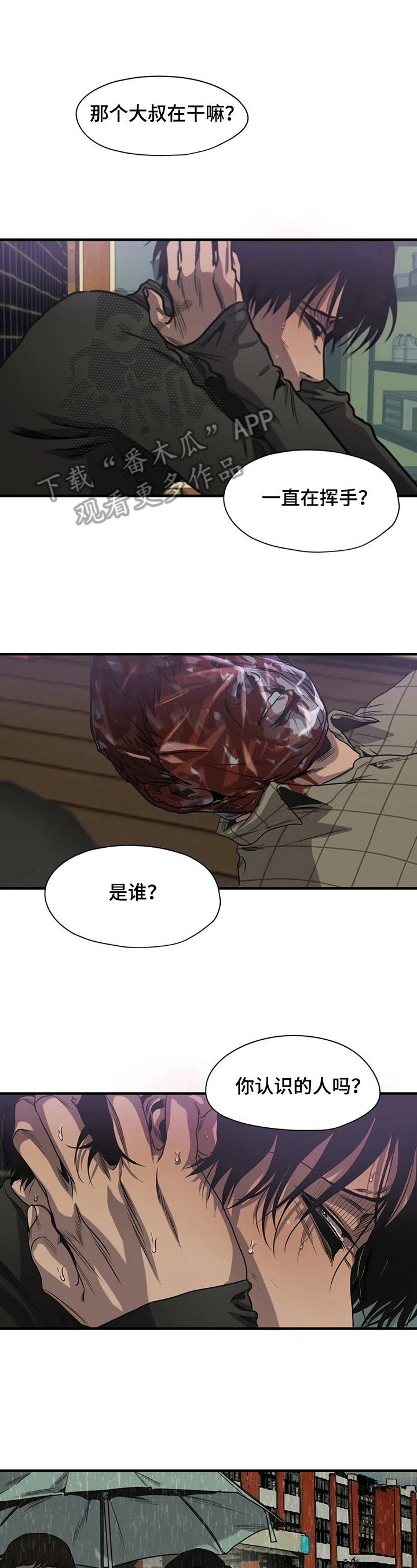 第136话0