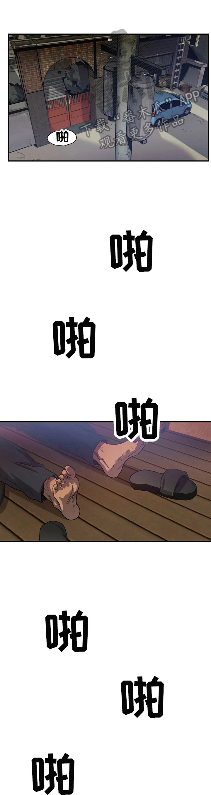 第135话0