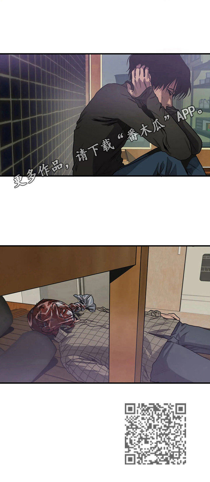 第135话9