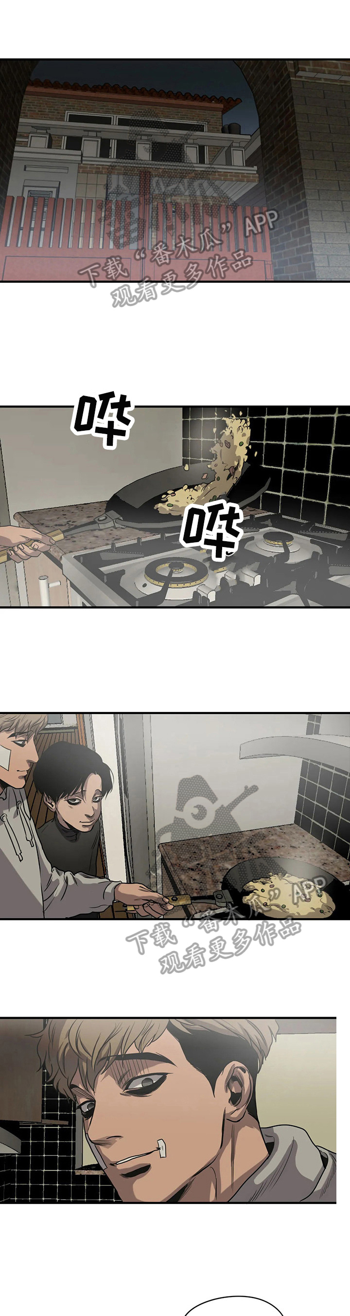 第133话0