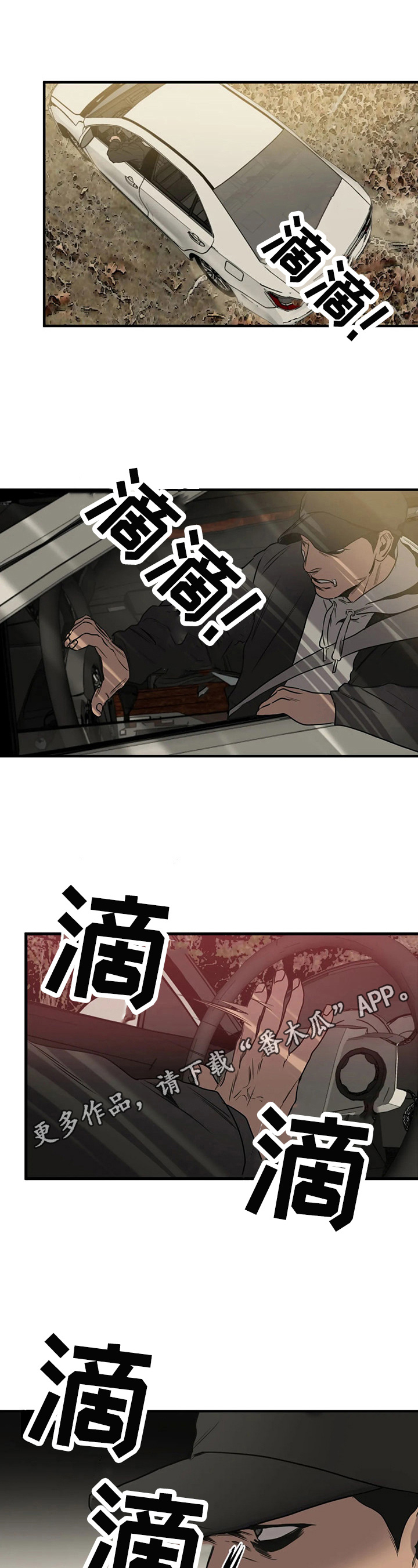 第132话0