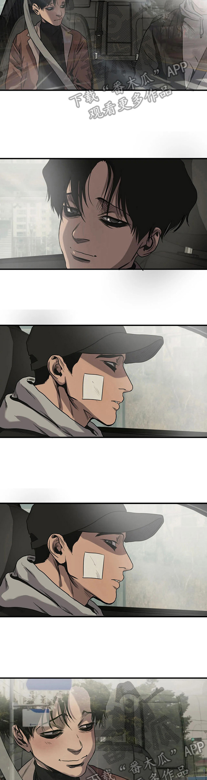 第131话1
