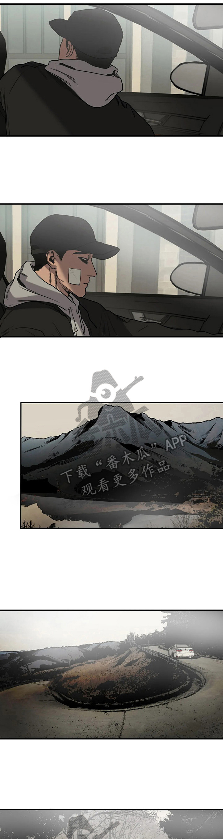 第131话6