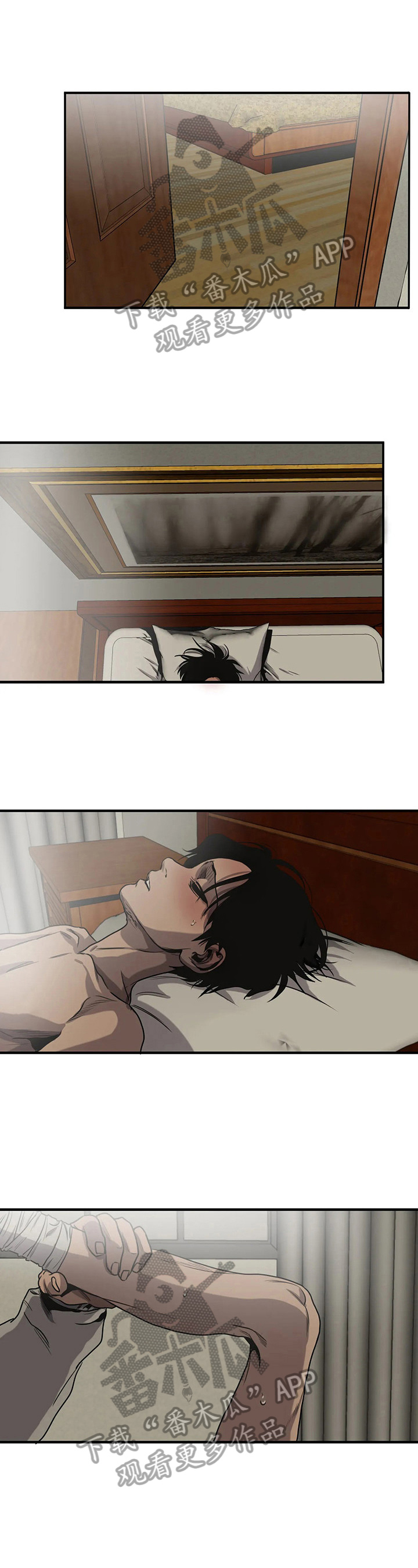 第130话0