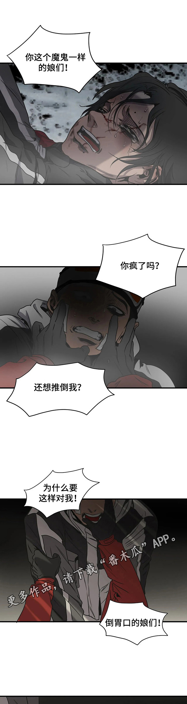 第129话0