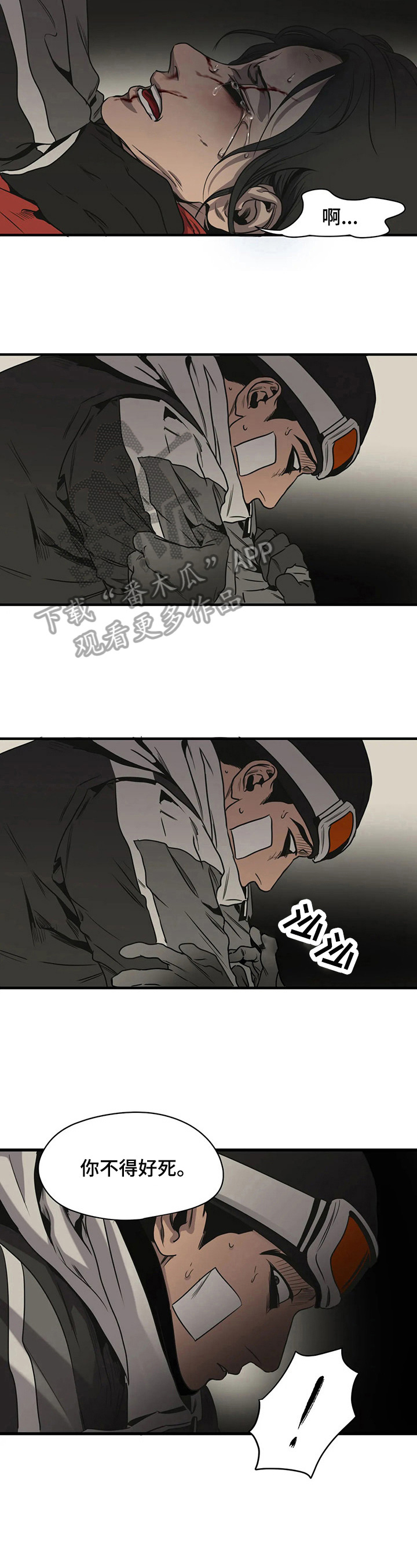 第129话1