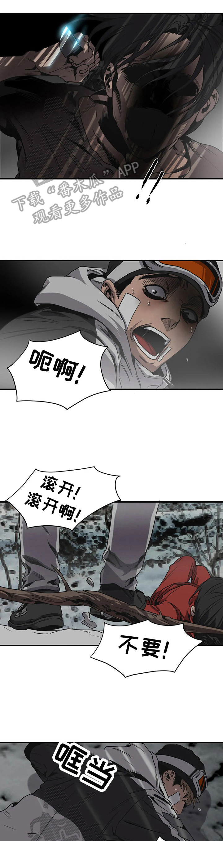 第129话2