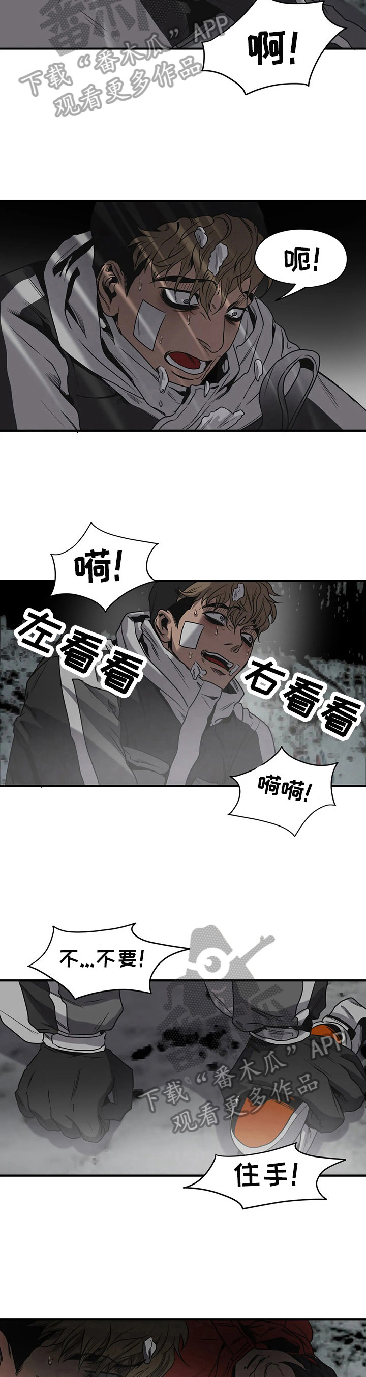 第129话3