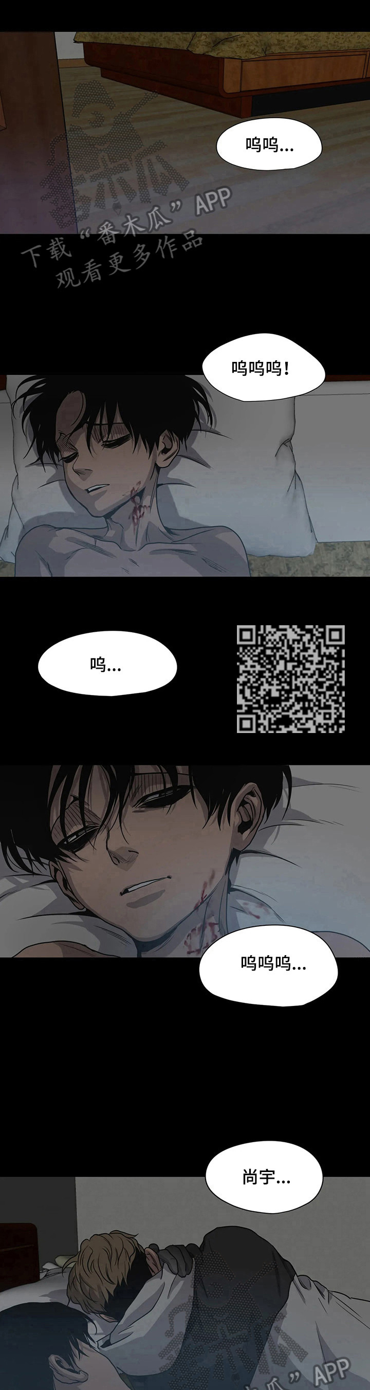 第129话5