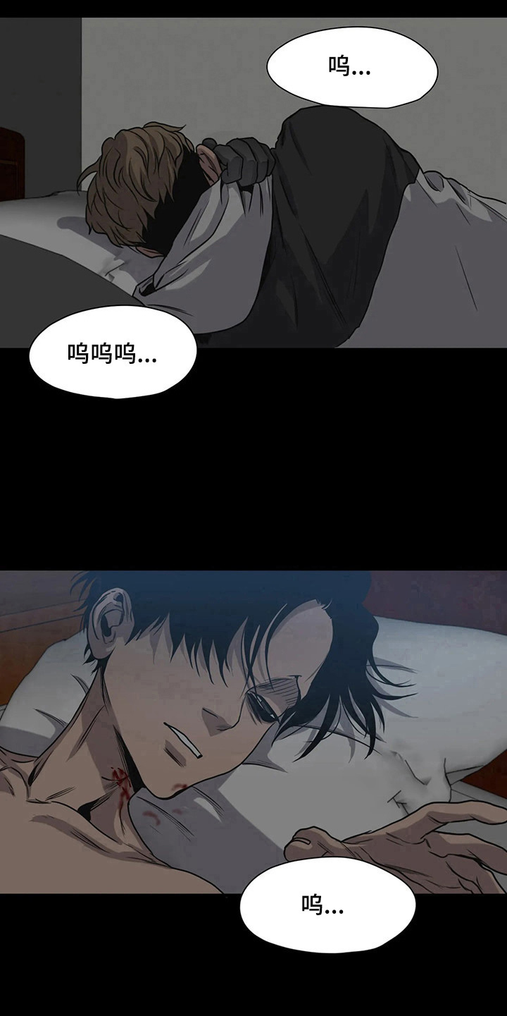 第129话7