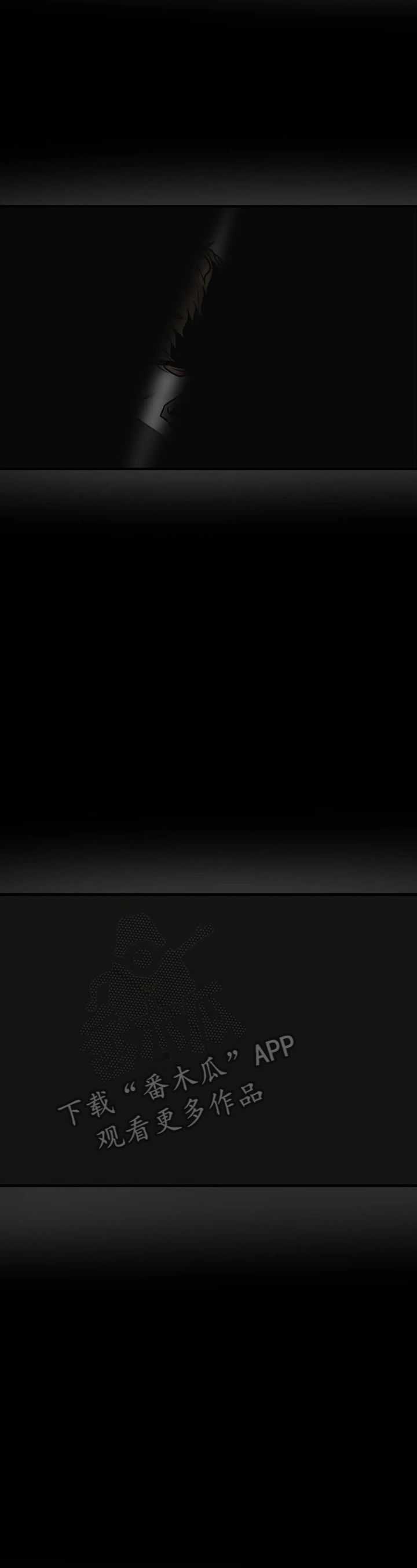 第129话9