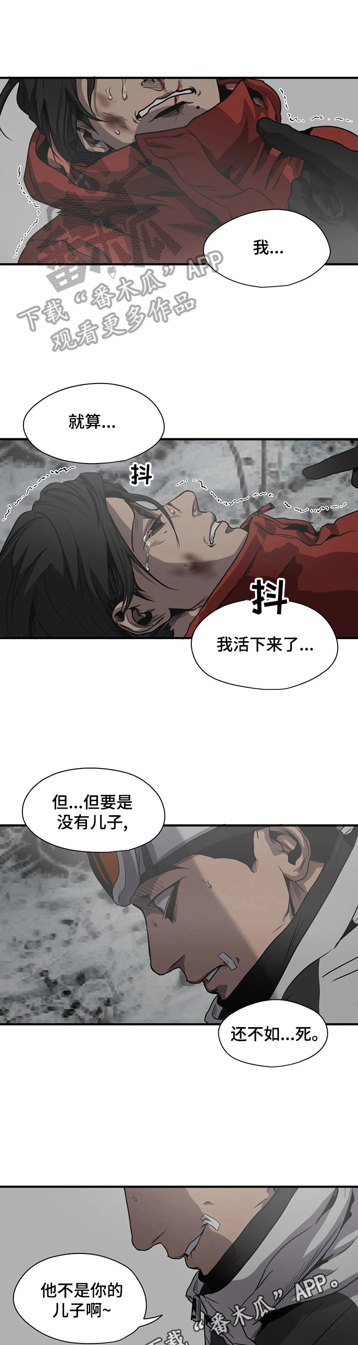 第128话0