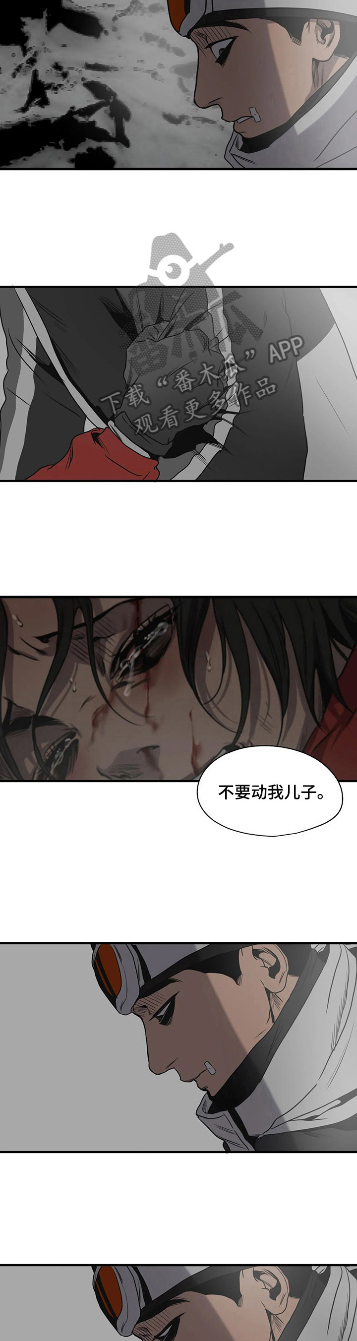 第128话2