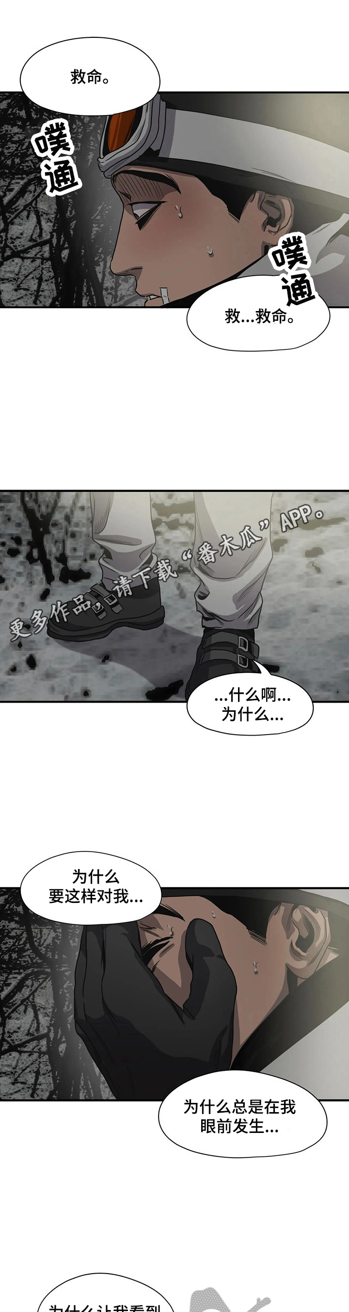 第127话0