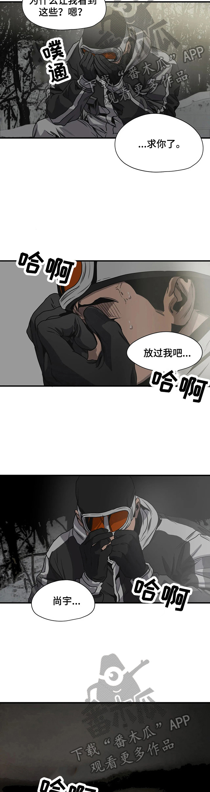 第127话1