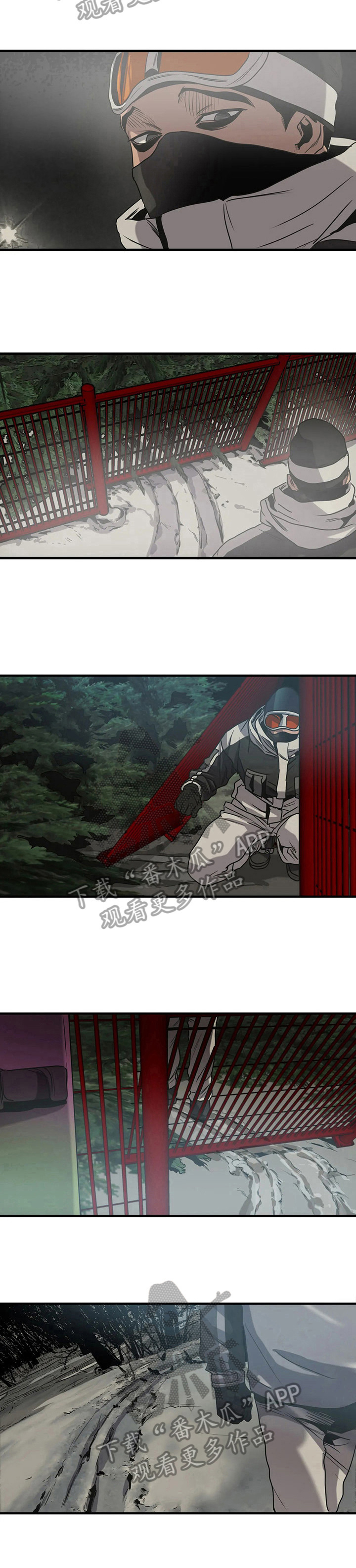 第126话4