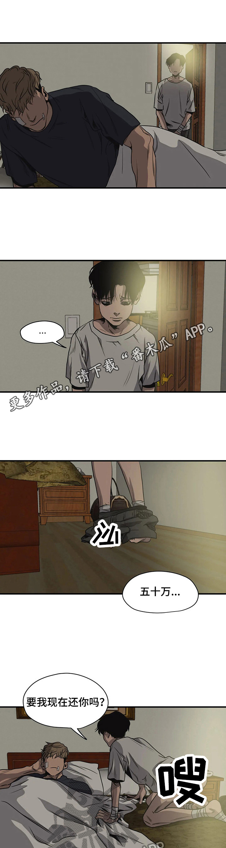 第125话0